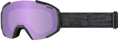 R2 GLACIER ATG07A