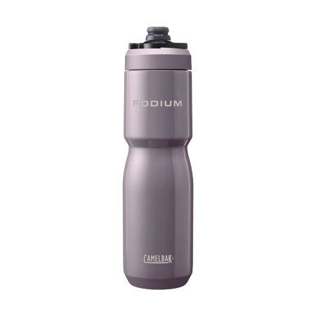 detail CAMELBAK Podium Vacuum Insulated Stainless 0,65l