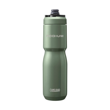 detail CAMELBAK Podium Vacuum Insulated Stainless 0,65l
