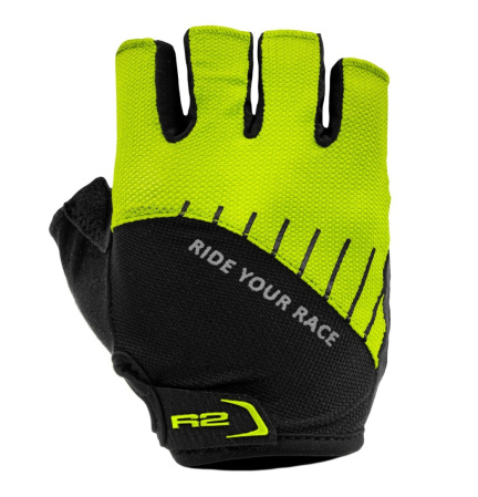 detail R2 Hoppy ATR48