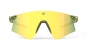 náhled Rudy Project ASTRAL MultiLaser Yellow