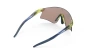 náhled Rudy Project ASTRAL MultiLaser Yellow