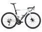 náhled Giant Propel Advanced 2