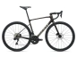 náhled Giant Defy Advanced 1