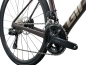náhled Giant Defy Advanced 1