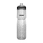 náhled CAMELBAK Podium Ice 0,62l