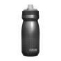 náhled CamelBak Podium 0,62l
