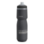 náhled CAMELBAK Podium Chill 0,71l