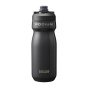 náhled CAMELBAK Podium Vacuum Insulated Stainless 0,53l