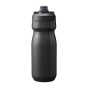 náhled CAMELBAK Podium Vacuum Insulated Stainless 0,53l