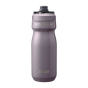 náhled CAMELBAK Podium Vacuum Insulated Stainless 0,53l