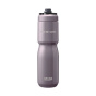 náhled CAMELBAK Podium Vacuum Insulated Stainless 0,65l