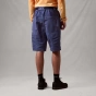 náhled Endura Hummvee Short