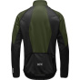 náhled GORE Wear Phantom Jacket