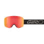 náhled GIRO Contour RS